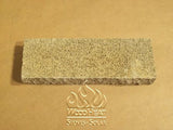 PUMICE BRICKS 3 X 9_50-1104