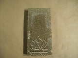 PUMICE BRICKS 4.5 X 9_50-1105