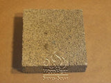 PUMICE BRICKS 4.5 X 4.5_50-1106