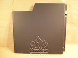 1700 FSS RIGHT SIDE CABINET_50-1130